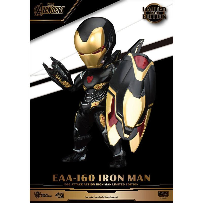 エッグアタックアクション アベンジャーズ アイアンマン・マーク50