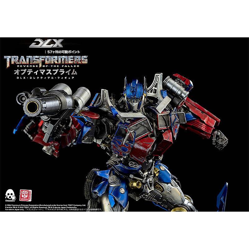 Transformers Revenge of the Fallen DLX Optimus Prime