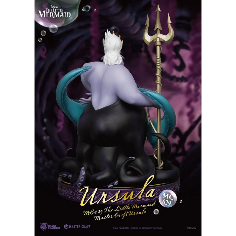 ディズニー　リトルマーメイド　リトル・マーメイド　フロート　アースラ Amazon | Dステージ リトル・マーメイド アースラ (ストーリー