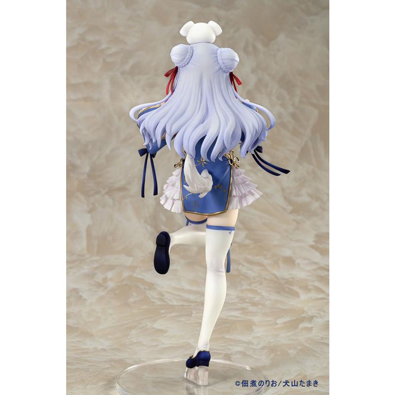 限定販売】バーチャルユーチューバー 犬山たまき 1/7 完成品フィギュア