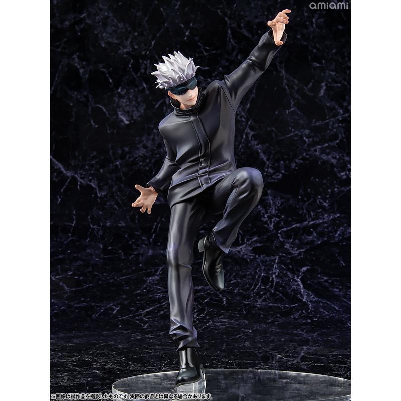 メガハウス 【限定販売】呪術廻戦 五条悟 1/8 完成品フィギュア