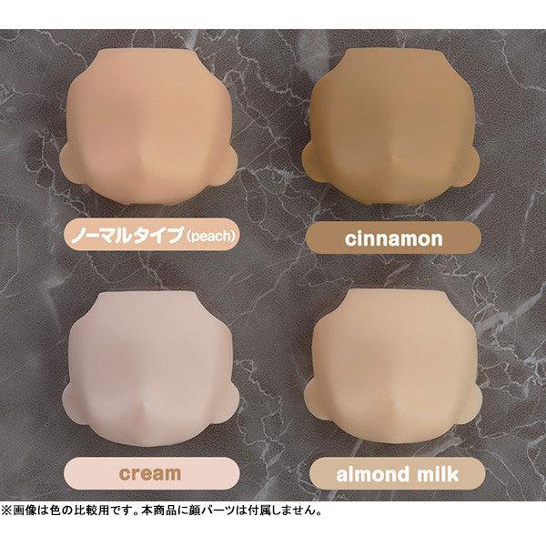 ねんどろいど ねんどろいどどーる archetype 1.1：Boy (cream 