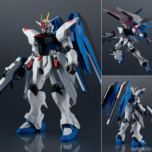 超合金 ZGMF-X10A FREEDOM GUNDAM Ver GCP 未開封｜Yahoo!フリマ（旧