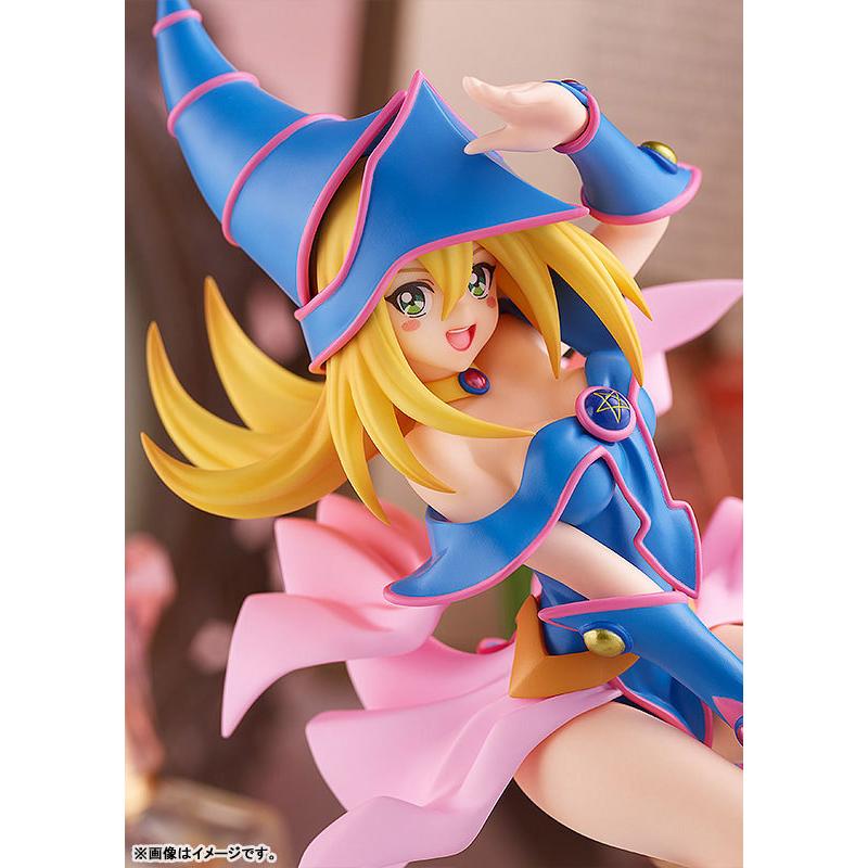 POP UP PARADE 遊☆戯☆王デュエルモンスターズ ブラック・マジシャン