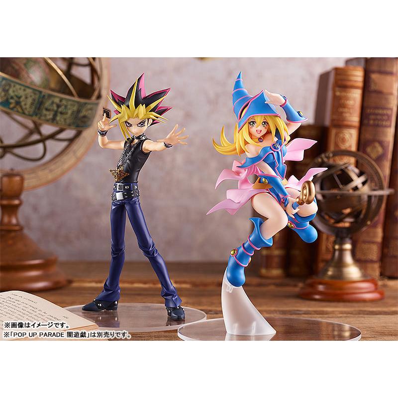 POP UP PARADE 遊☆戯☆王デュエルモンスターズ ブラック・マジシャン