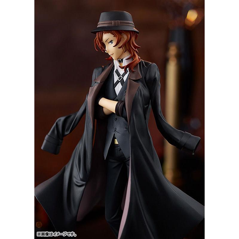 POP UP PARADE 文豪ストレイドッグス 中原中也 完成品フィギュア POP UP PARADE 文豪ストレイドッグス 中原中也 完成品フィギュア
