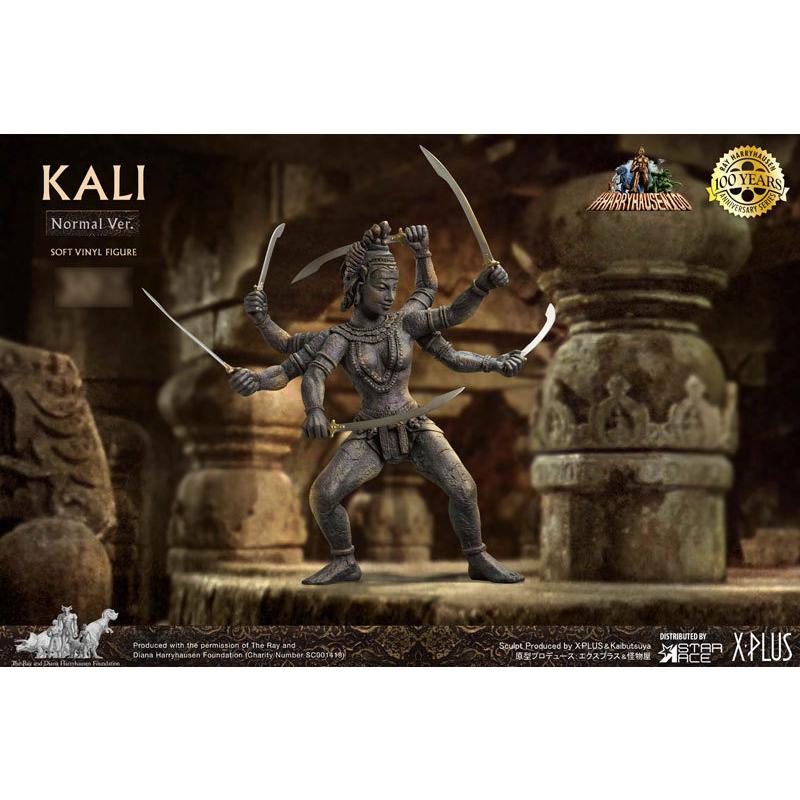 カーリー ソフビ スタチュー[スターエース トイズ]【送料無料】《在庫切れ》 ソフビ トイズ