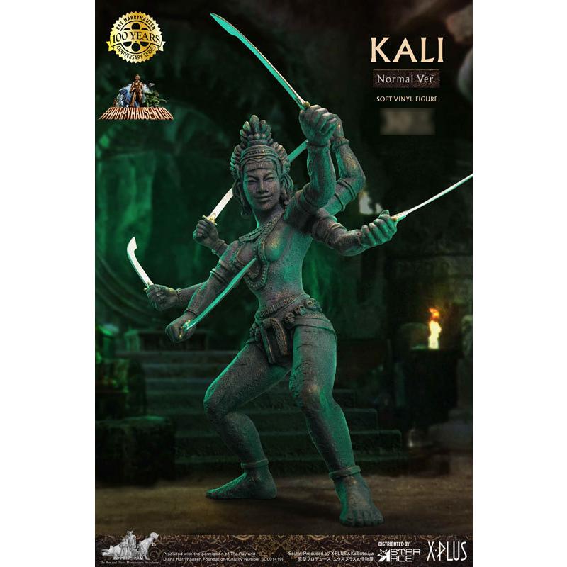 カーリー ソフビ スタチュー[スターエース トイズ]【送料無料】《在庫切れ》 ソフビ トイズ