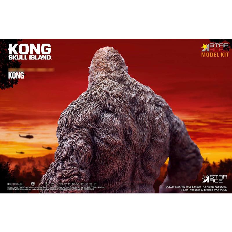 キングコング：髑髏島の巨神 コング ソフビキット[スターエース トイズ