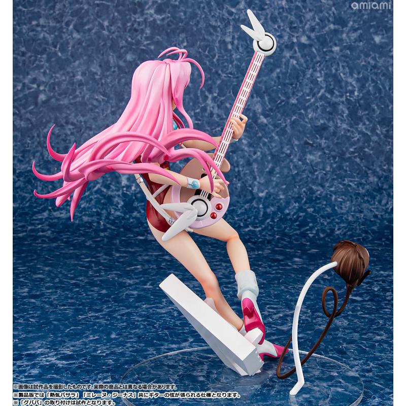 限定販売】マクロス7 Fire Bomber ミレーヌ・ジーナス 完成品
