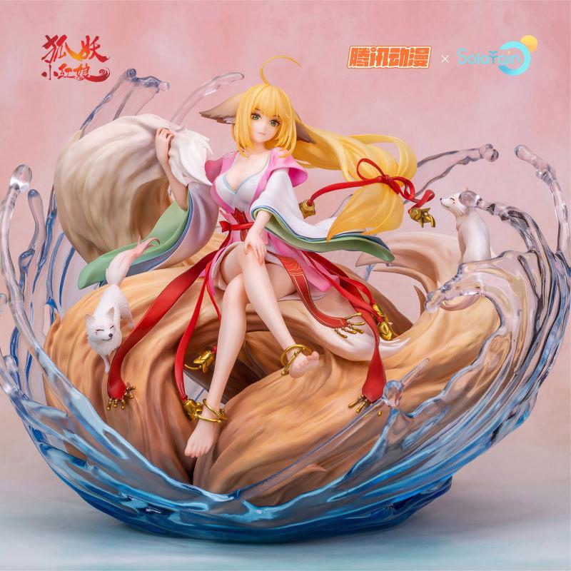 限定販売】【特典】縁結びの妖狐ちゃん 塗山紅紅(トサン・ココ) 万水依