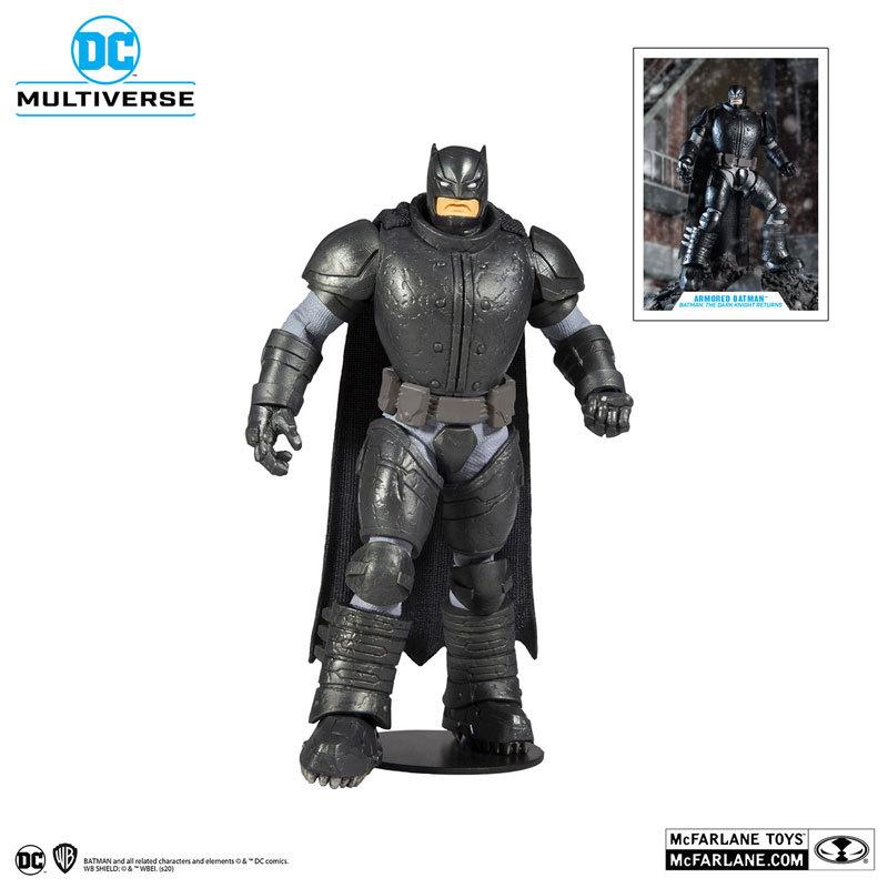 DCマルチバース 7インチ・アクションフィギュア #075 アーマード DCマルチバース 7インチ・アクションフィギュア #075 アーマード