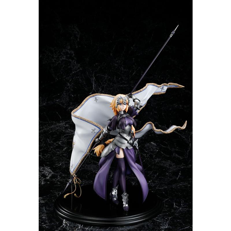 限定販売】KDcolle『Fate/Grand Order』ルーラー/ジャンヌ・ダルク 