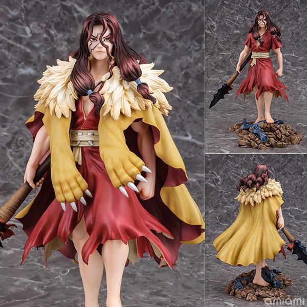 Dr STONE 1/9 獅子王司 霊長類最強の高校生 PVC フィギュア