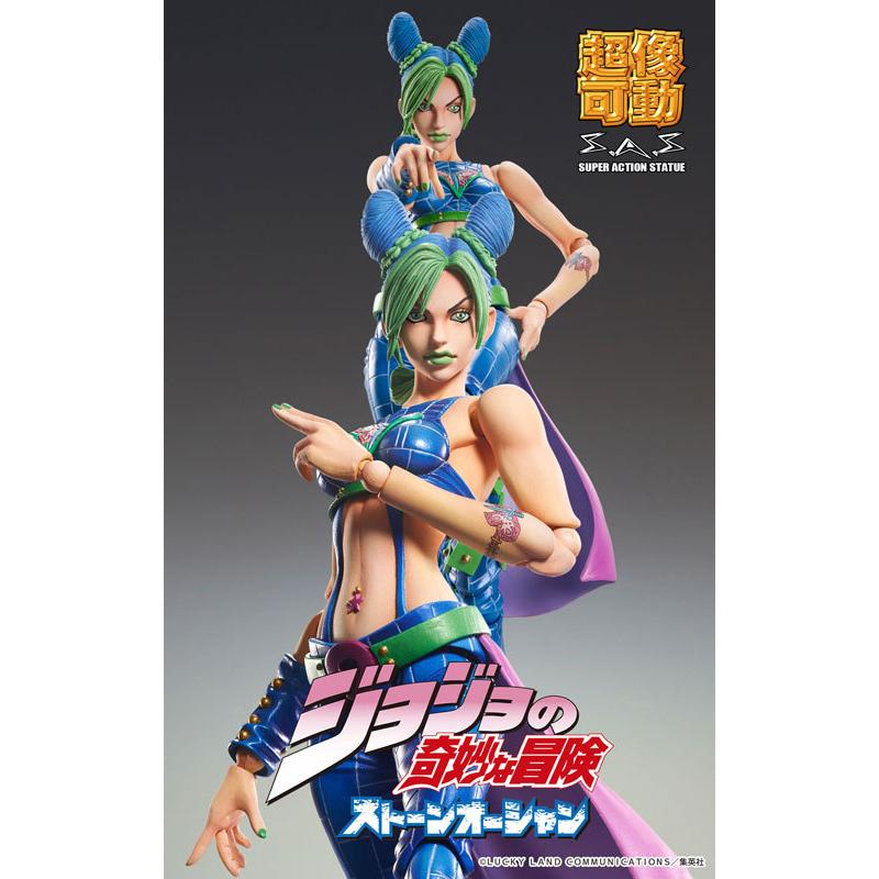 超像可動 「空条徐倫」 『ジョジョの奇妙な冒険 第6部 ストーン 