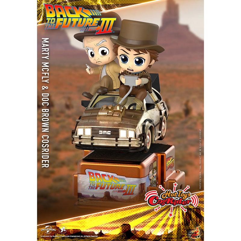 ホットトイズ（Hot Toys） コスライダー マーティ・マクフライ