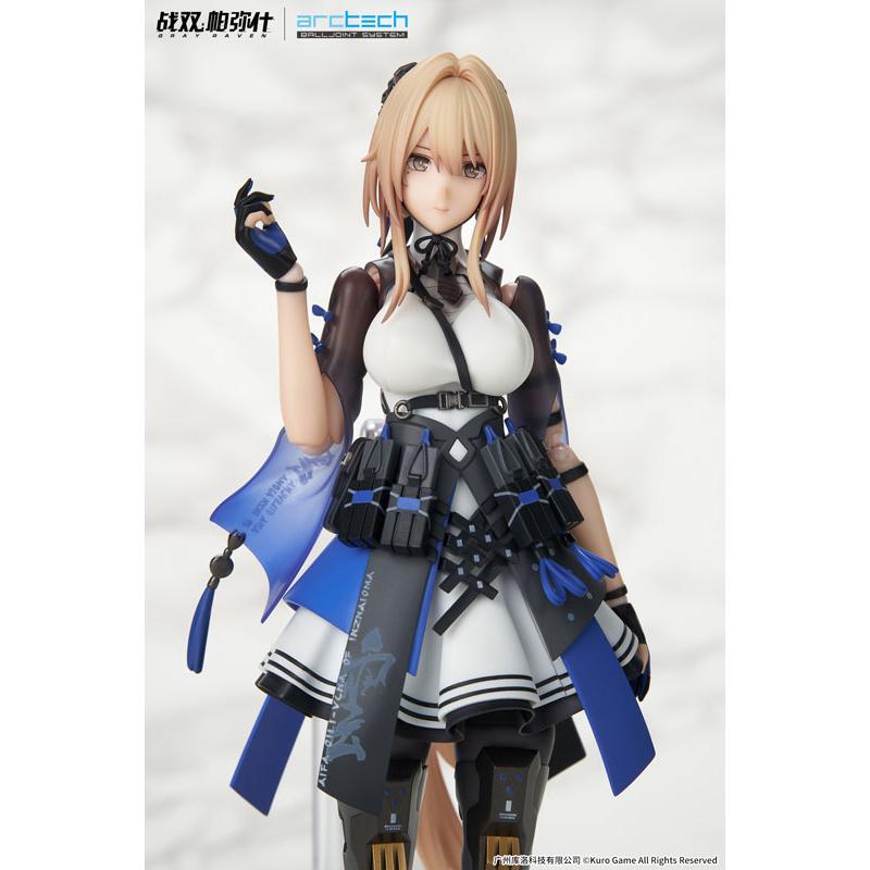 フィギュア ビアンカ・真理 「パニシング：グレイレイヴン