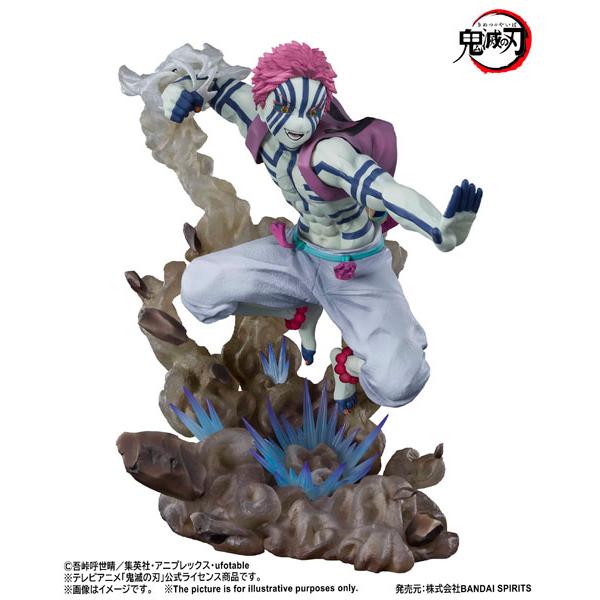 物品 フィギュアーツzero 猗窩座 上弦の参 鬼滅の刃 Spirits Bandai ０３月予約