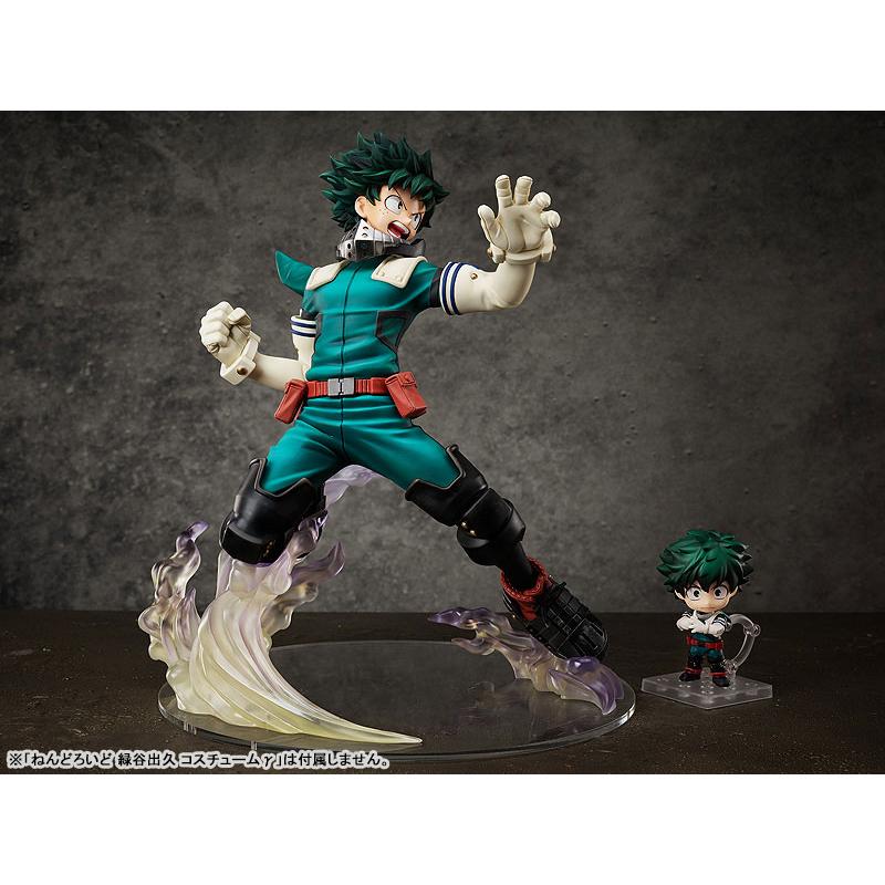 B-STYLE 僕のヒーローアカデミア 緑谷出久 1/4 完成品フィギュア