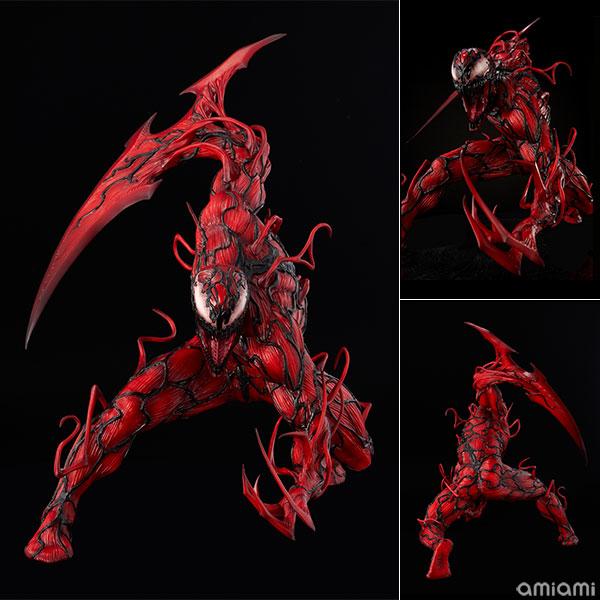 断*中様 ソフビナル　カーネイジ　フィギュア 千値練（センチネル） sofbinal Carnage ソフビナル カーネイジ 完成品