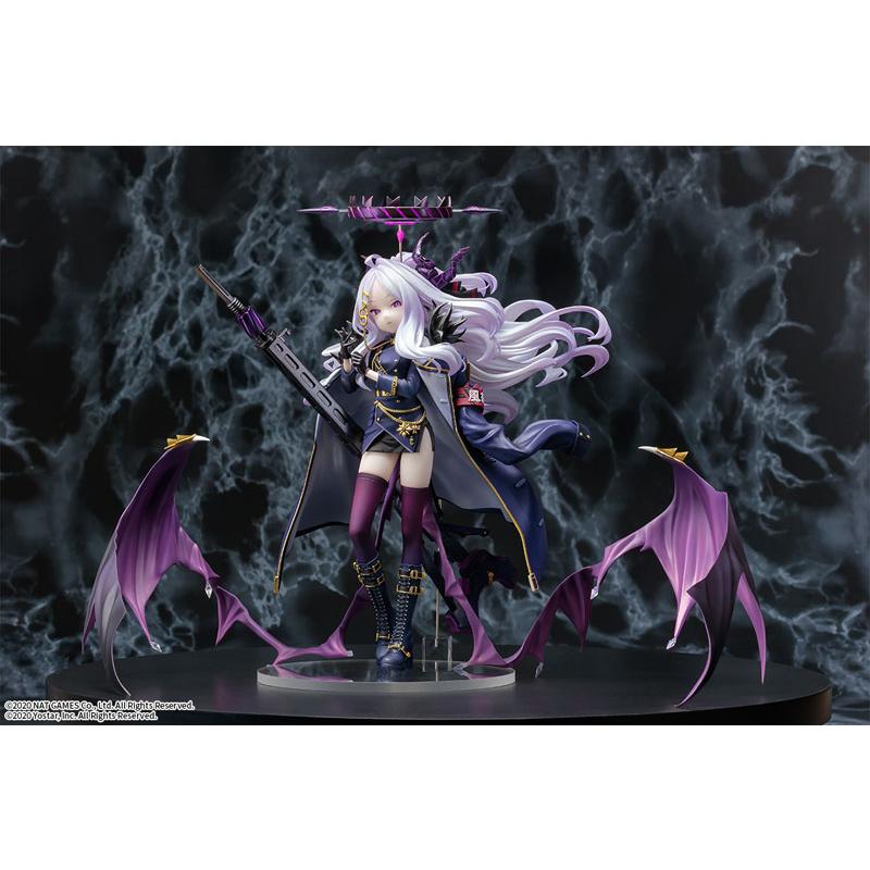 ブルーアーカイブ「空崎ヒナ」 1/7 完成品フィギュア[B´full]【送料