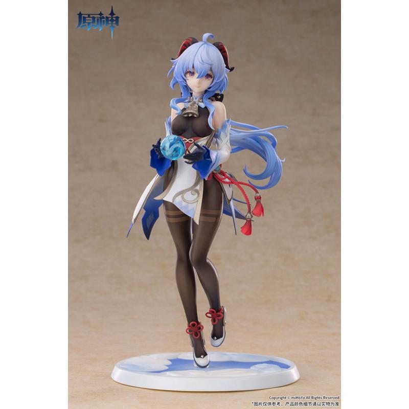特典】原神 甘雨・循々守月 Ver. 1/7 完成品フィギュア[APEX 特典】原神 甘雨・循々守月 Ver. 1/7 完成品フィギュア[APEX
