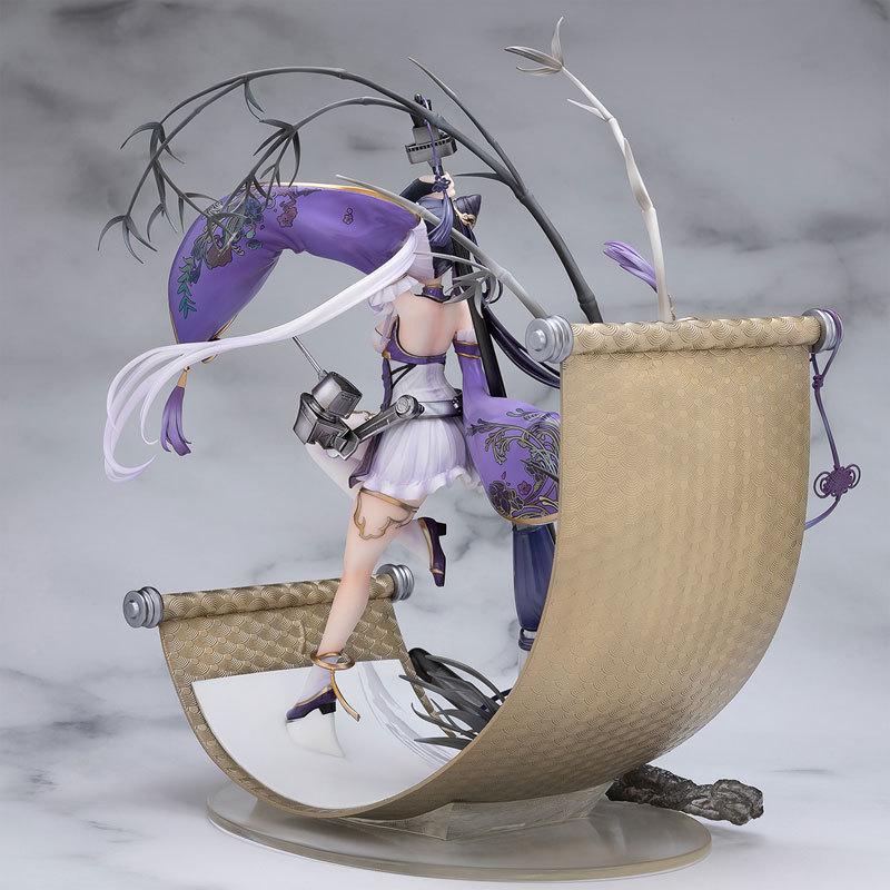 アズールレーン 応瑞 1/7 完成品フィギュア[ネオンマックス]【送料無料 