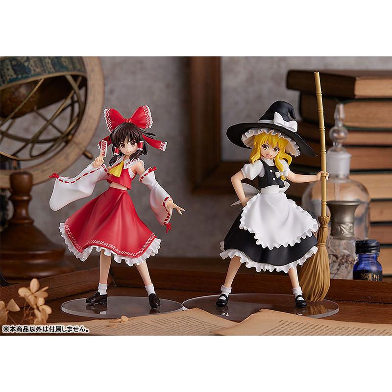 POP UP PARADE 東方Project 博麗霊夢 完成品フィギュア[グッドスマイル