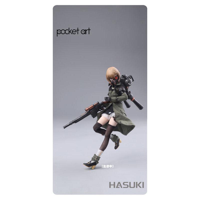 特典】pocket artシリーズ PA001 エミリア 1/12 完成品アクション