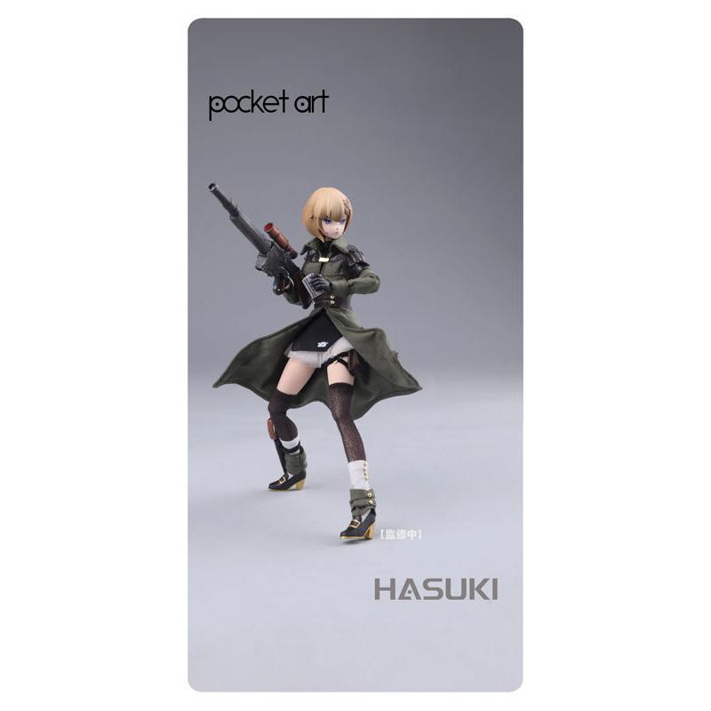 特典】pocket artシリーズ PA001 エミリア 1/12 完成品アクション
