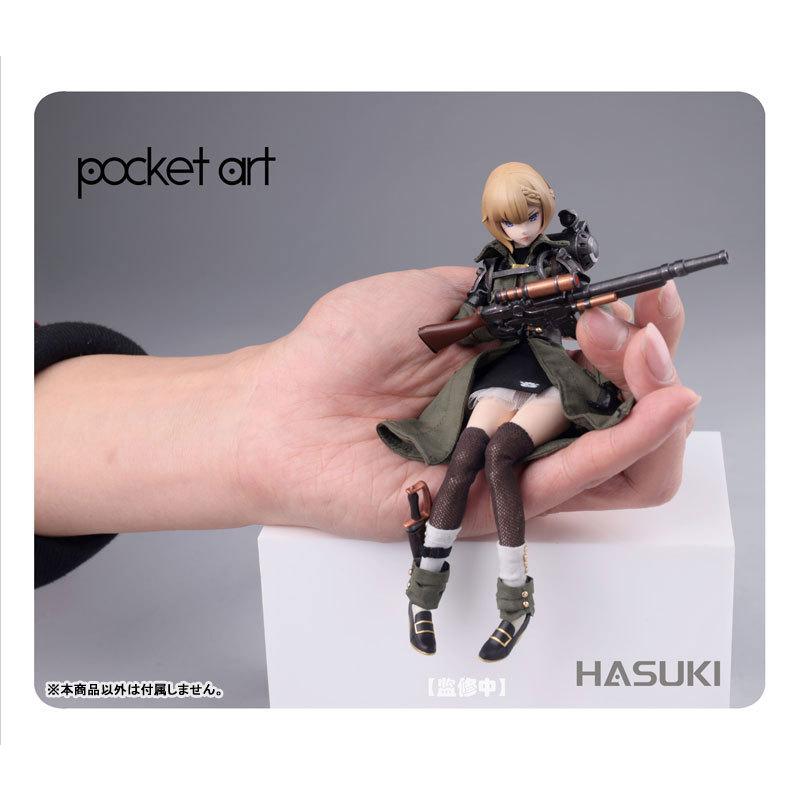 特典】pocket artシリーズ PA001 エミリア 1/12 完成品アクション
