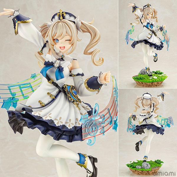 コトブキヤ（KOTOBUKIYA） 原神 バーバラ 1/7 完成品フィギュア
