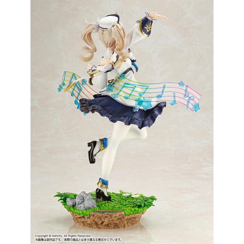 コトブキヤ（KOTOBUKIYA） 原神 バーバラ 1/7 完成品フィギュア