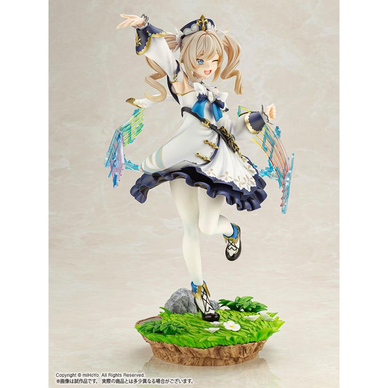 原神 バーバラ 1/7 完成品フィギュア [コトブキヤ] コトブキヤ（KOTOBUKIYA） 原神 バーバラ 1/7 完成品フィギュア