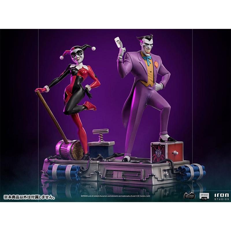 アイアンスタジオ　ジョーカー　アニメイテッド アイアンスタジオ ジョーカー アニメイテッド 『DC』アイアン