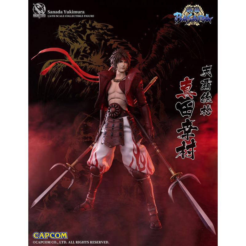 戦国BASARA 真田幸村 1/6 可動フィギュア[ROCKETTOYS]《在庫切れ