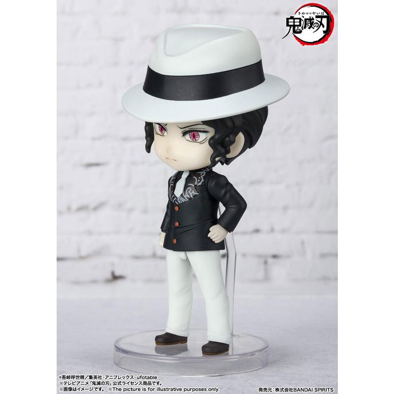 Figuarts mini 『鬼滅の刃』鬼舞辻無惨/産屋敷耀哉 2種セット[BANDAI