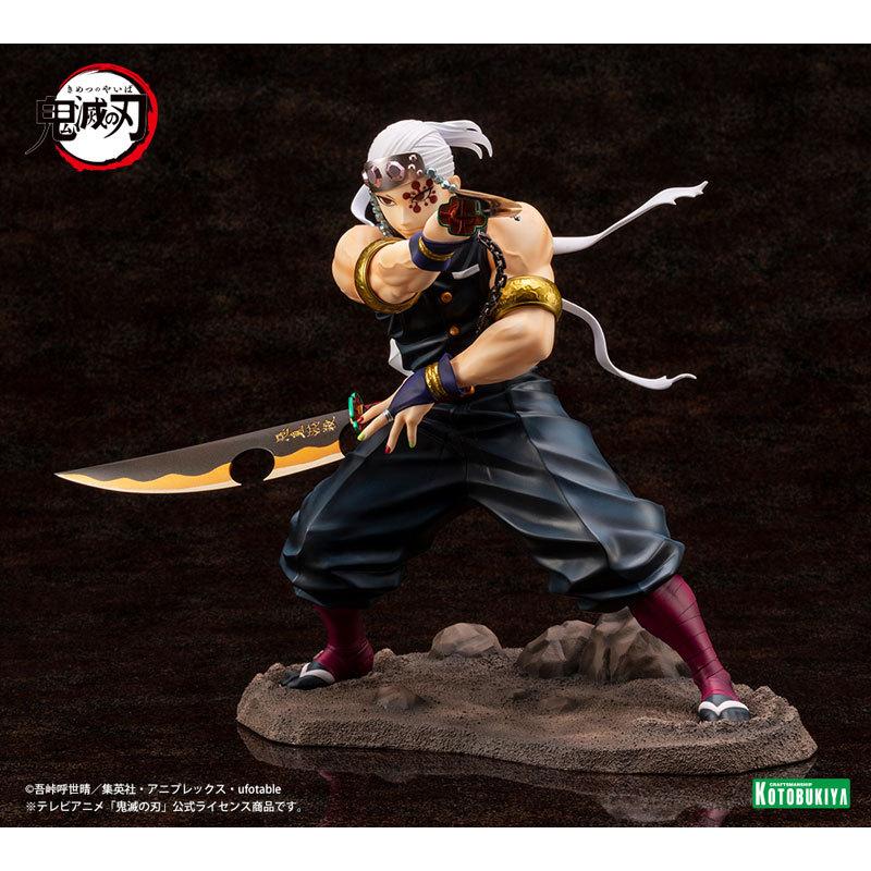 ARTFX J 鬼滅の刃 宇髄天元 1/8 完成品フィギュア[コトブキヤ]【送料