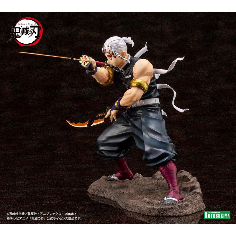ARTFX J 鬼滅の刃 宇髄天元 1/8 完成品フィギュア[コトブキヤ]【送料