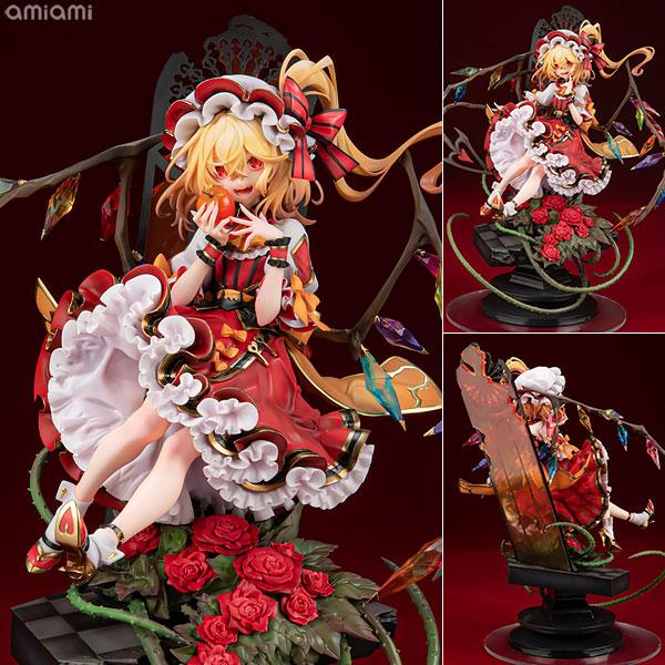 【限定販売】東方Project フランドール・スカーレット 1/8 アルター（ALTER） 【限定販売】東方Project フランドール
