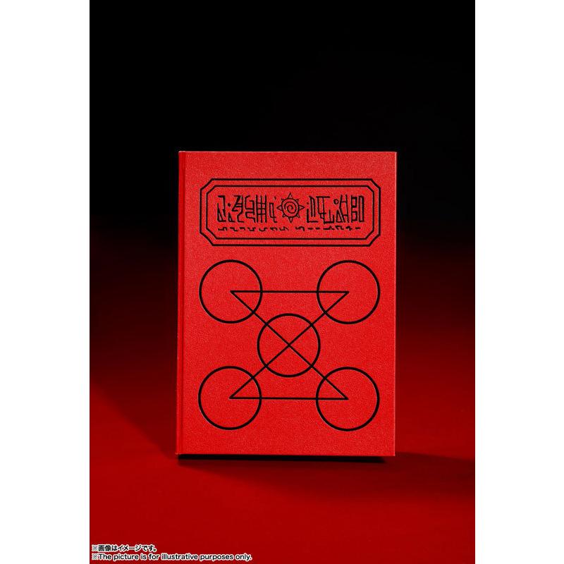 PROPLICA 赤い魔本 『金色のガッシュベル！！』[BANDAI SPIRITS]【送料