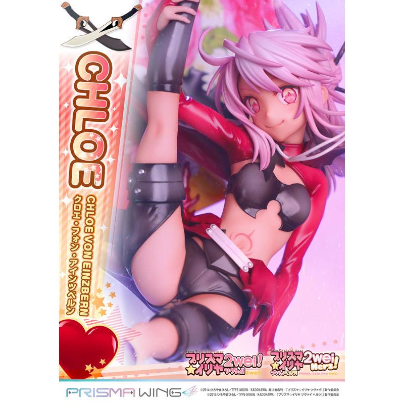 PRISMA WING クロエ・フォン　フィギュア Amazon | PRISMA WING Fate/kaleid liner プリズマ☆イリヤ