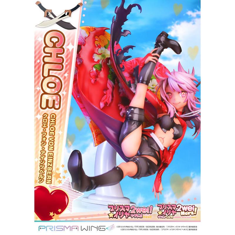 PRISMA WING Fate/kaleid liner プリズマ☆イリヤ ツヴァイ！＆ヘルツ！ クロエ・フォン・アインツベルン[プライム1スタジオ]【送料無料】《発売済・在庫品》｜amiami｜05