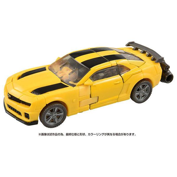 タカラトミー（TAKARA TOMY） トランスフォーマー スタジオシリーズ SS