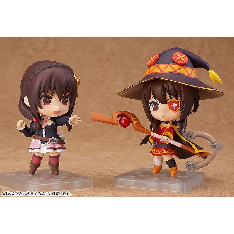 70 Off ねんどろいど この素晴らしい世界に祝福を 2 ゆんゆん 再販 グッドスマイルカンパニー １０月予約 Materialworldblog Com