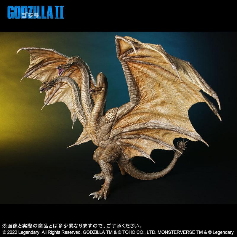 プレックス 東宝大怪獣シリーズ キングギドラ(2019) 完成品フィギュア