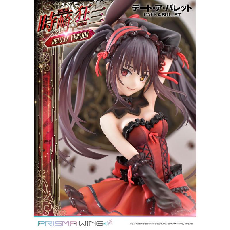 PRISMA WING デート・ア・バレット 時崎狂三 DX版 1/7 完成品 PRISMA WING デート・ア・バレット 時崎狂三 DX版 1/7 完成品