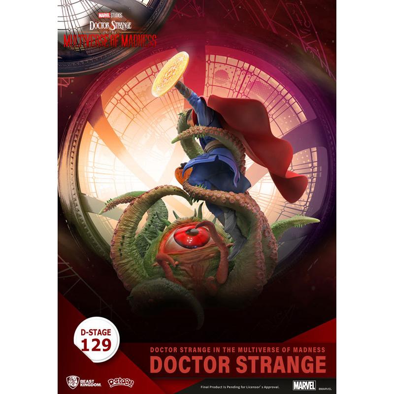 Dstage ドクターストレンジ　ガルガントス　シュマゴラス　ビーストキングダム Amazon.com: BEAST KINGDOM CO., LTD Doctor Strange in The