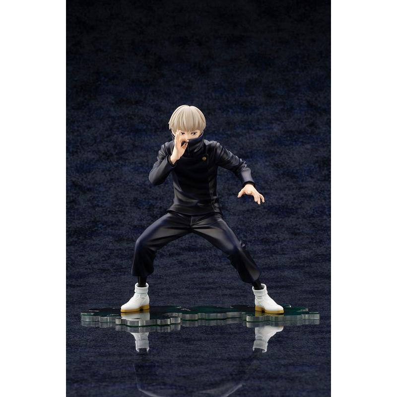 ARTFX J 呪術廻戦 狗巻棘 1/8 完成品フィギュア[コトブキヤ]【送料無料