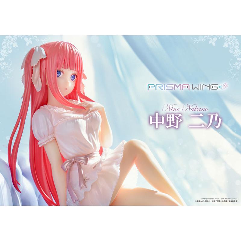 あみあみ限定特典】PRISMA WING 五等分の花嫁 中野二乃 1/7 完成品 